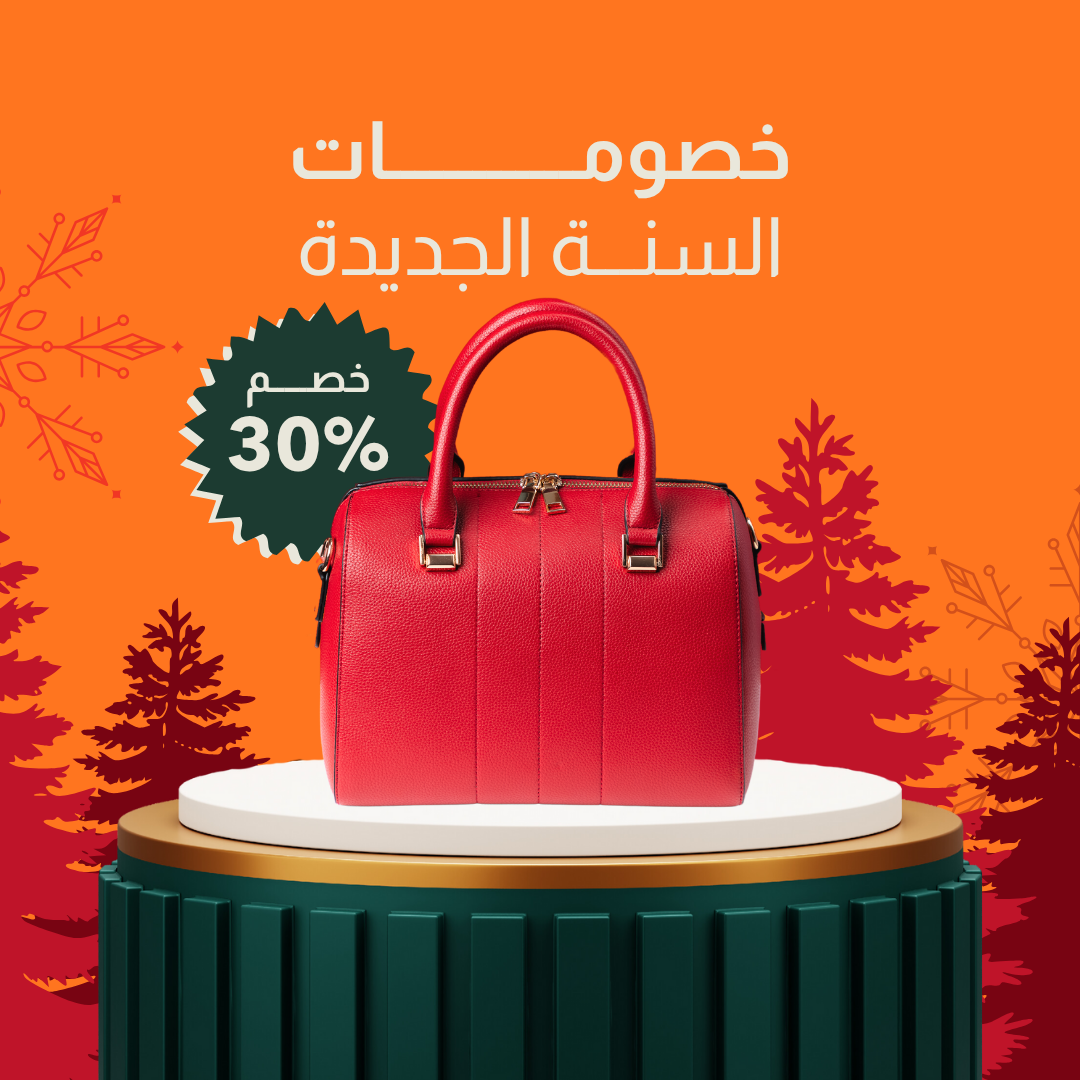 معدات وآلات الحديقة